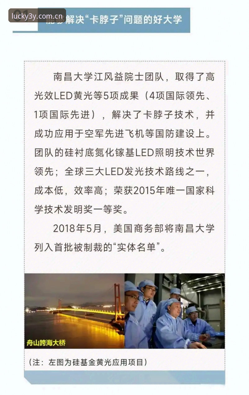 6大理由告诉你为什么三亿体育会员值得拥有
