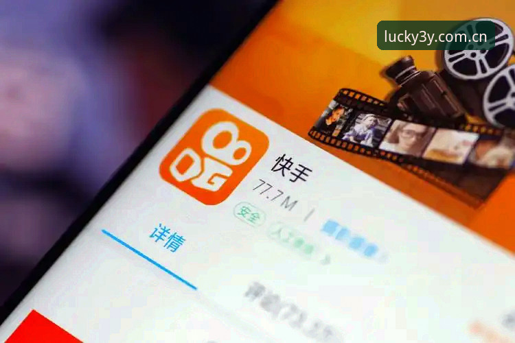 三亿体育客户端完整使用指南：从下载到安全体验的深度解析